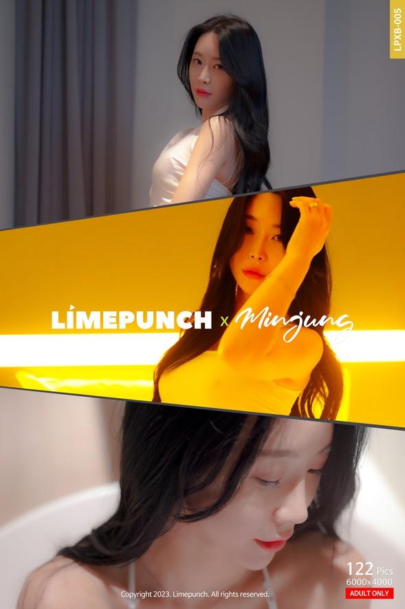 [LimePunch] No.005 Minjung (민정)