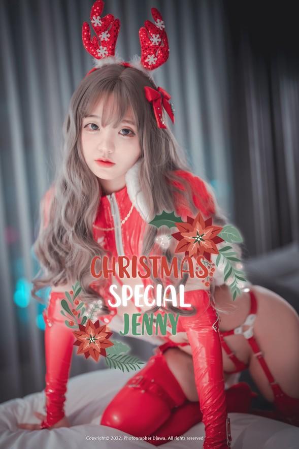 DJAWA No.270 – Jeong Jenny (정제니) – Christmas Special 2022