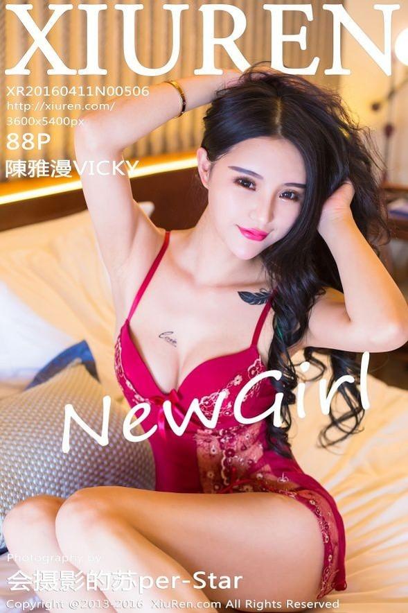 [Xiuren秀人网] No.00506 陳雅漫VICKY