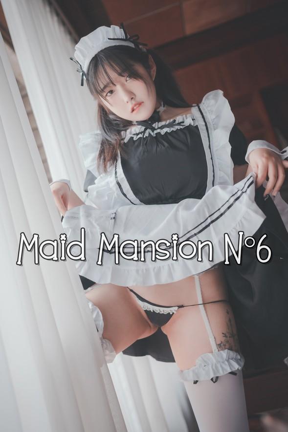 DJAWA No.253 – Sonson (손손) – Maid Mansion #06