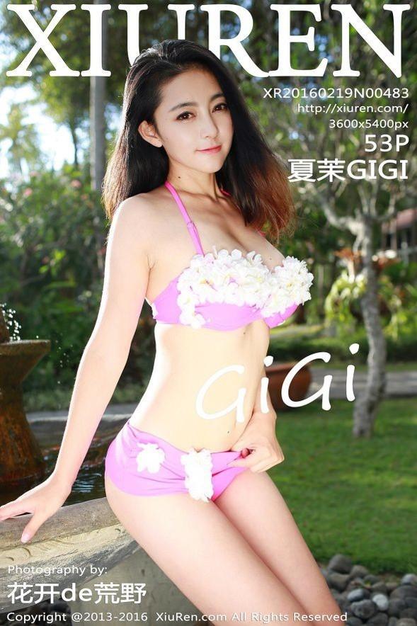 [Xiuren秀人网] No.00483 夏茉GIGI