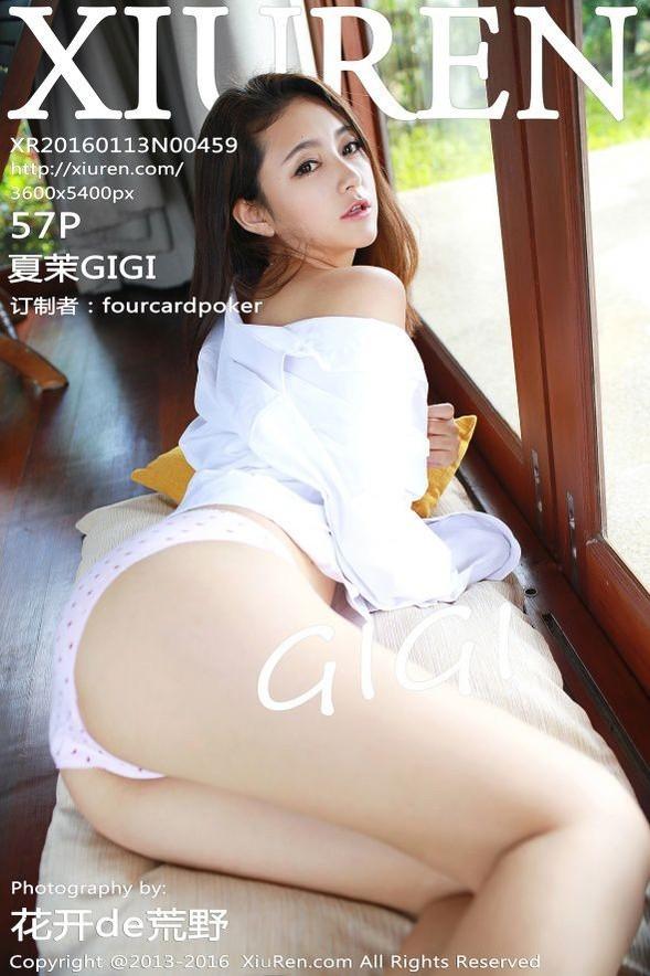 [Xiuren秀人网] No.00459 夏茉GIGI