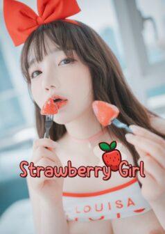 DJAWA No.237 – Son Ye-Eun (손예은) – Strawbeery Girl