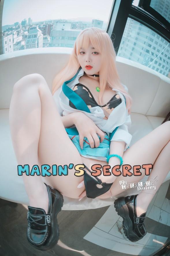 DJAWA No.236 – Zia (지아) – Marin’s Secret