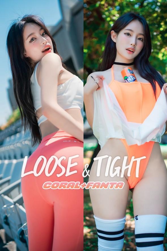 DJAWA No.235 – Linda – Loose and Tight Coral + Fanta