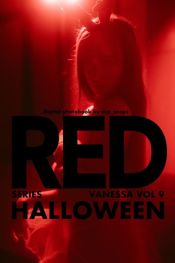 [DCP-snaps] No.037 – Vanessa Vol.09 – Halloween Red Series