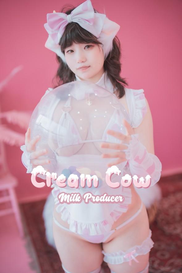 DJAWA No.233 – Mimmi (밈미) – Cream Cow Milk Prucer