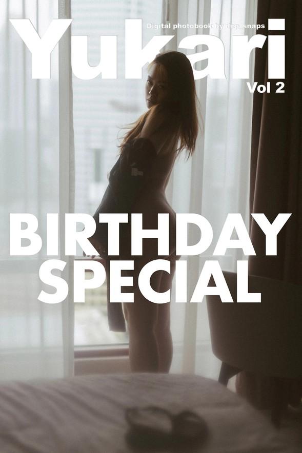 [DCP-snaps] No.036 – Yukari – Vol.02 Birthday Special