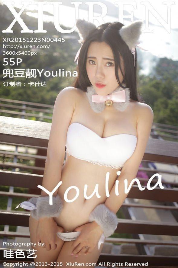 [Xiuren秀人网] No.00445 兜豆靓Youlina