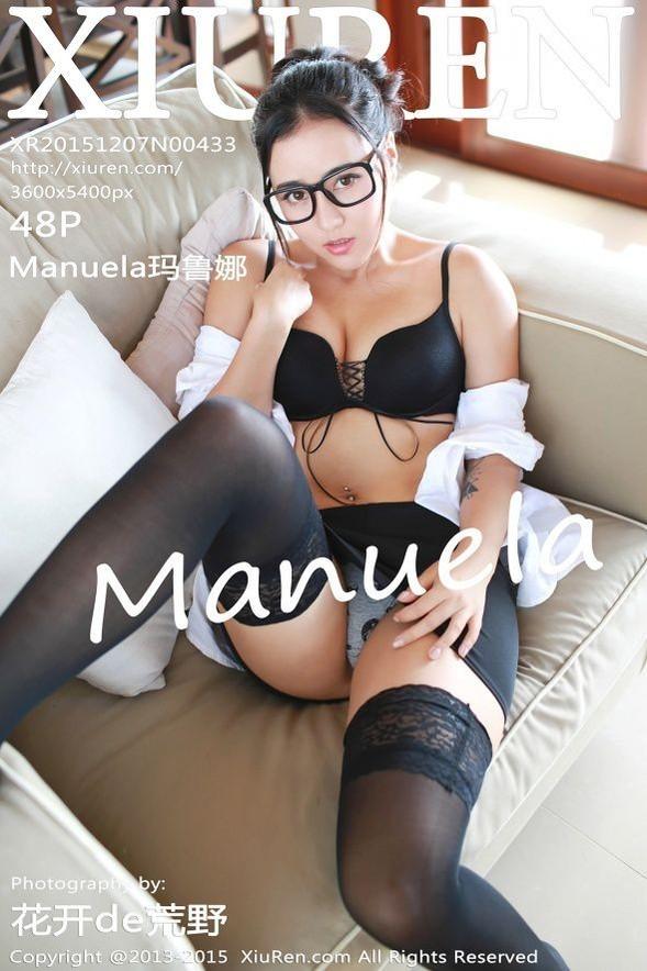 [Xiuren秀人网] No.00433 Manuela玛鲁娜