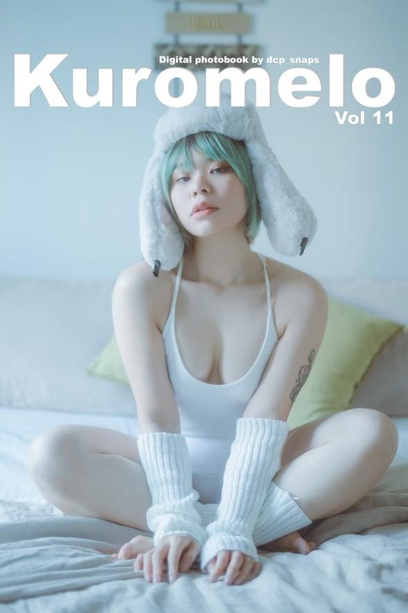 [DCP-snaps] No.029 – Kuromelo – Vol.11