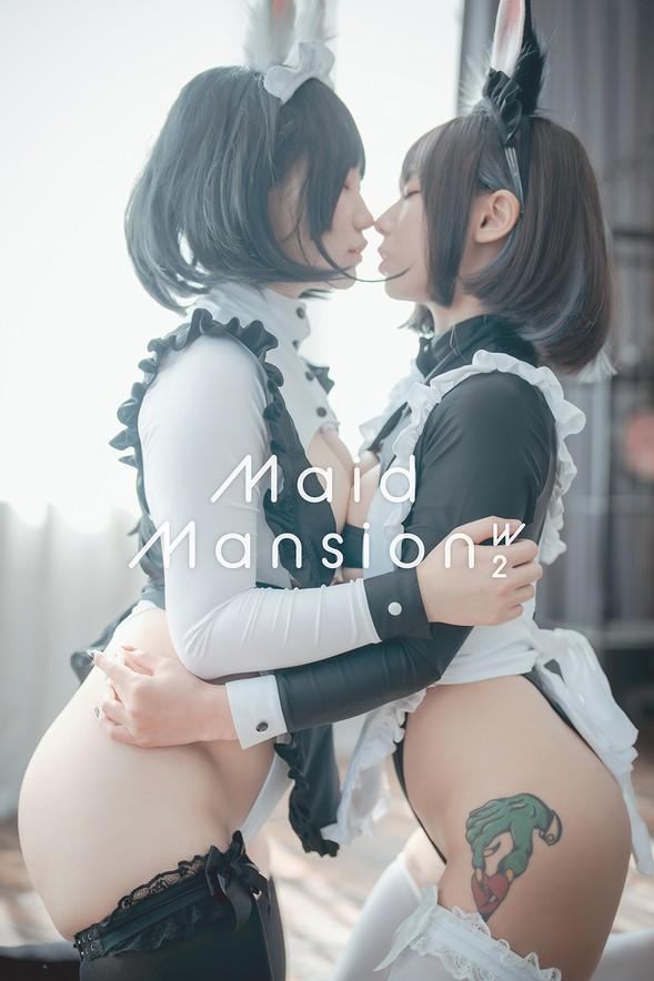 DJAWA No.216 – Maruemon (마루에몽) & Mimmi (밈미) – Maid Mansion W²