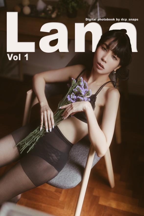 [DCP-snaps] No.024 – Lana – Vol.01 Valentines Day