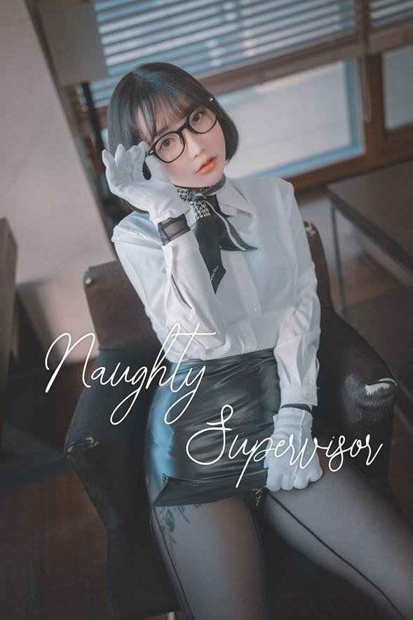 DJAWA No.214 – Son Ye-Eun (손예은) – Naughty Supervisor