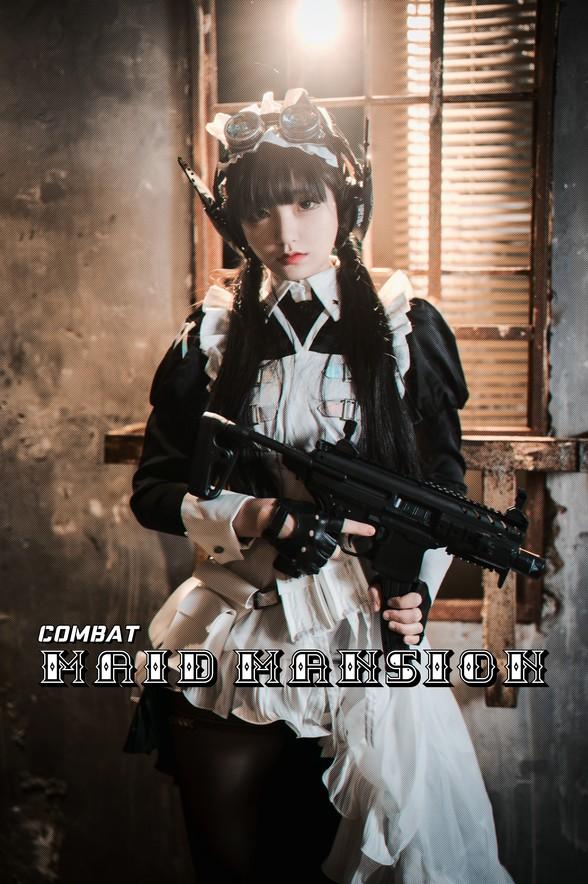 DJAWA No.202 – Jeong Jenny (정제니) – Combat Maid Mansion