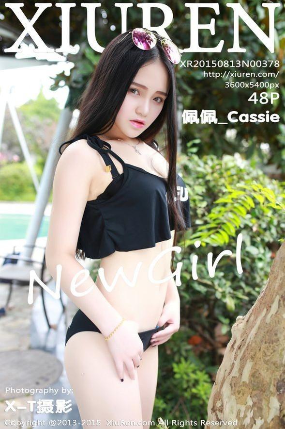 [Xiuren秀人网] No.00378 佩佩Cassie