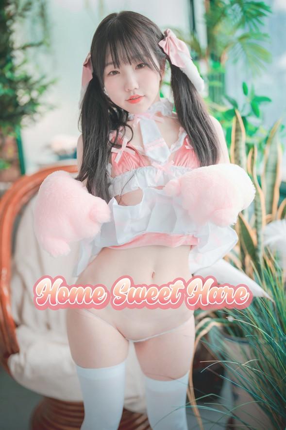 DJAWA No.191 – Yeri – Home Sweet Hare