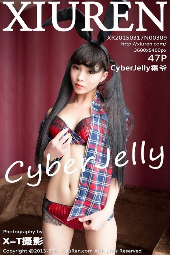 [Xiuren秀人网] No.00309 CyberJelly霜爷