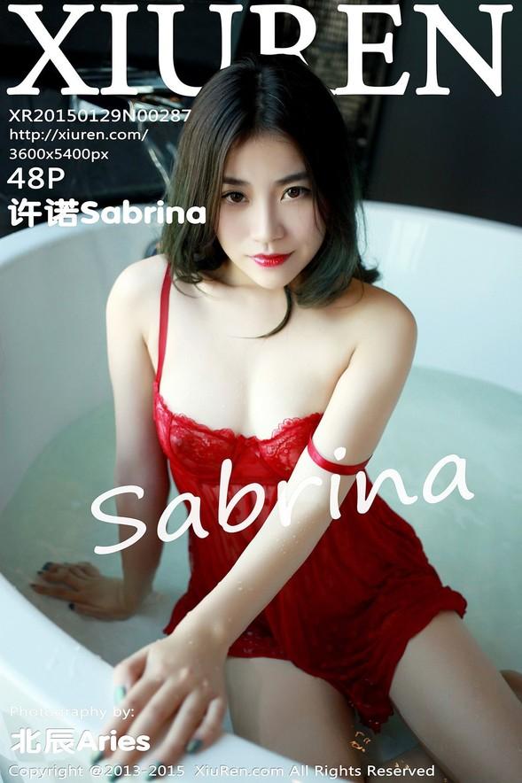 [Xiuren秀人网] No.00287 许诺Sabrina