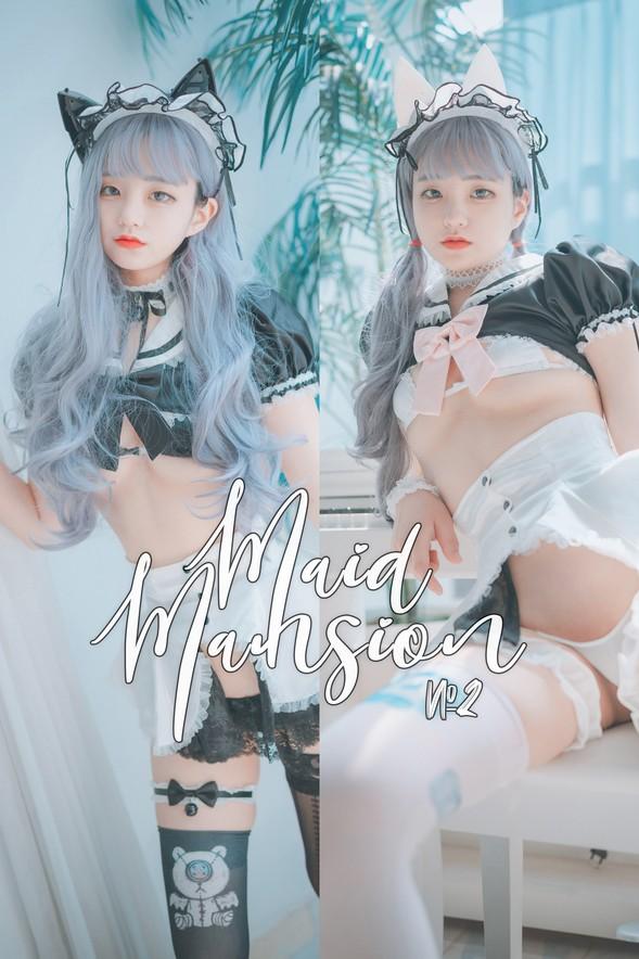 DJAWA No.182 – Jeong Jenny (정제니) – Maid Mansion #02