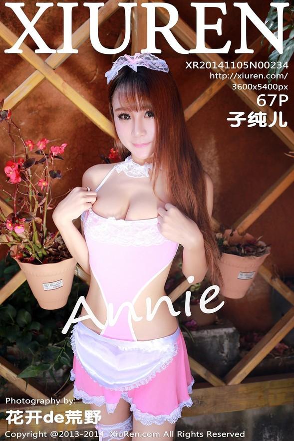 [Xiuren秀人网] No.00234 子纯儿Annie