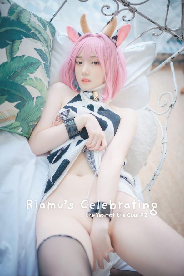 DJAWA No.163 – Bambi (밤비) – Riamu’s Celebrating the Year of the Cow #02