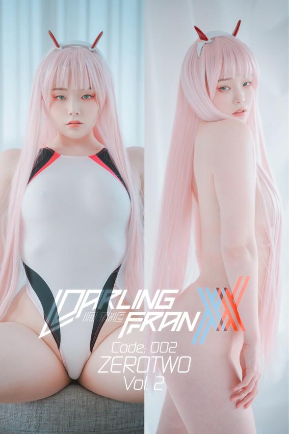 DJAWA No.160 – Pia (피아) – Darling in the FranXX – Code 002 – Vol.2