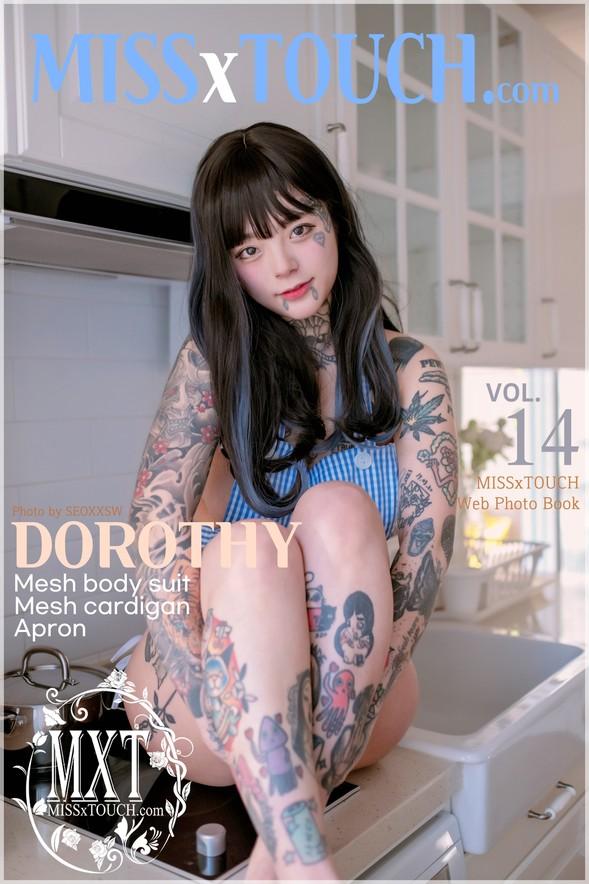 [MISS TOUCH] Vol.014 – DOROTHY