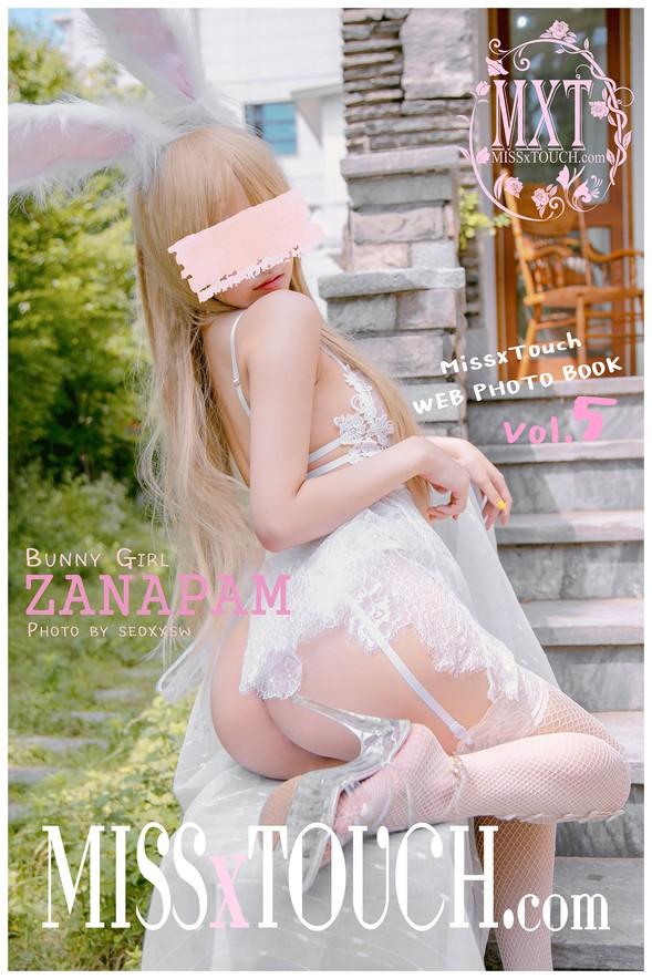 [MISS TOUCH] Vol.005 – ZANAPAM