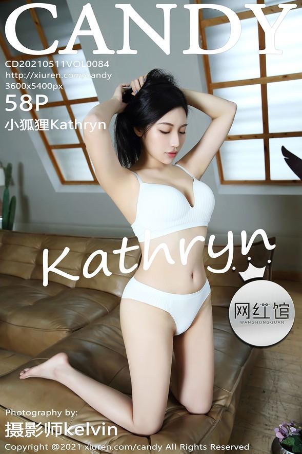 [Candy糖果画报] VOL.084 小狐狸Kathryn