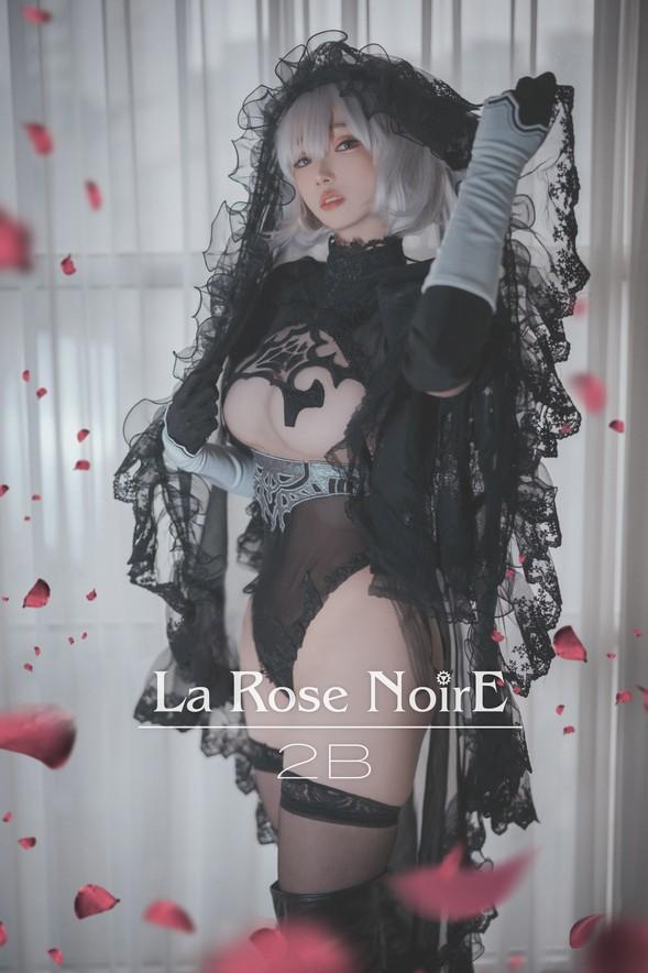 DJAWA No.144 – Bambi (밤비) – La Rose NoirE 2B