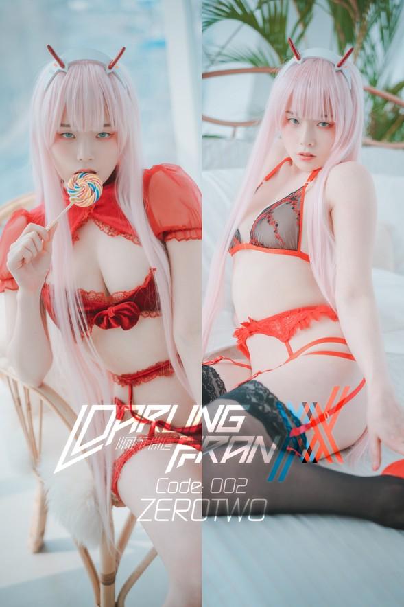 DJAWA No.142 – Pia (피아) – Darling in the FranXX – Code 002