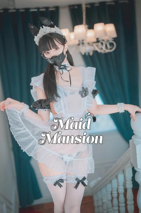 DJAWA No.140 – Jeong Jenny (정제니) – Maid Mansion