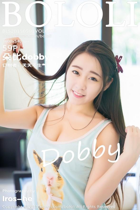 [BoLoli波萝社] VOL.019 朵比dobby