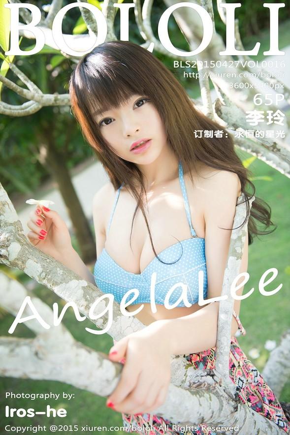 [BoLoli波萝社] VOL.016 AngelaLee李玲