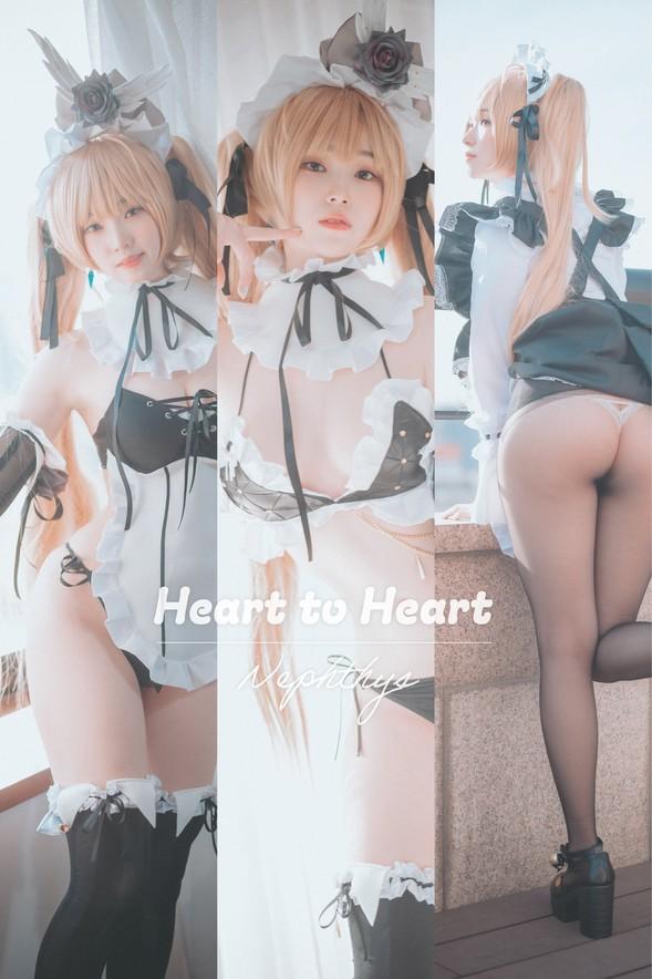 DJAWA No.130 – Bambi (밤비) – Heart to Heart: Nephthys