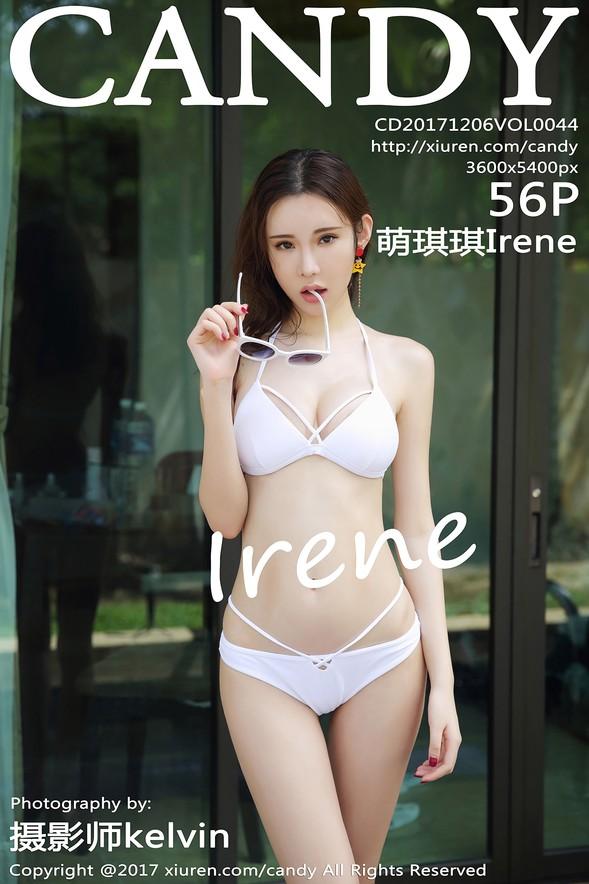 [Candy糖果画报] VOL.044 Irene (萌琪琪)