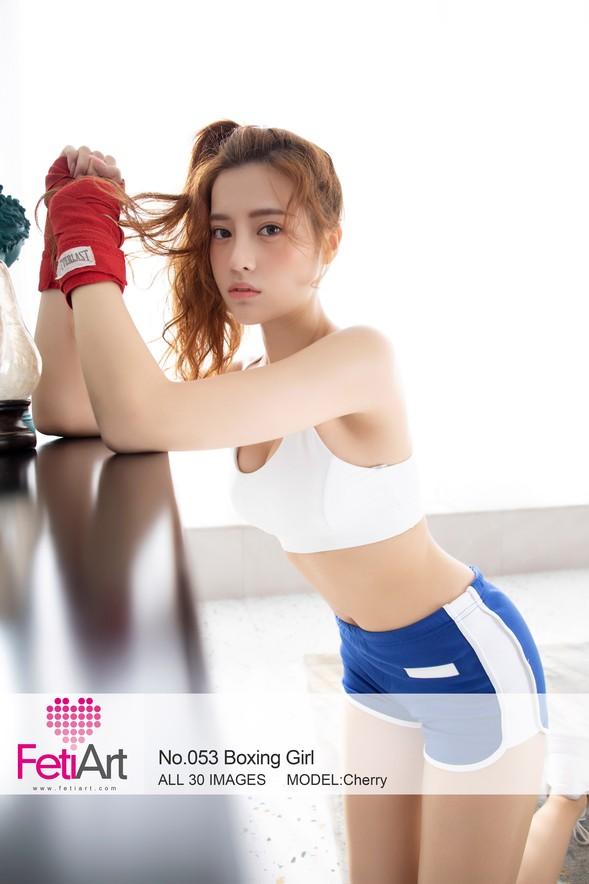 [FetiArt尚物集] NO.053 – Cherry – Boxing Girl