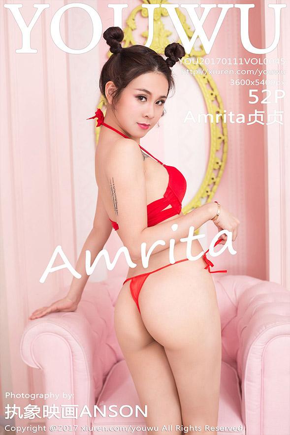 [YouWu尤物馆] VOL.045 Amrita贞贞