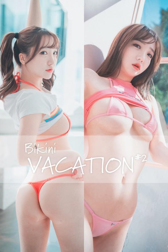 DJAWA No.103 – Son Ye-Eun (손예은) – Bikini Vacation #02