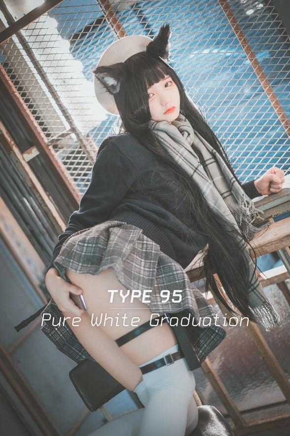 DJAWA No.077 – Jeong Jenny (정제니) – Type 95 (Pure White Graduation)