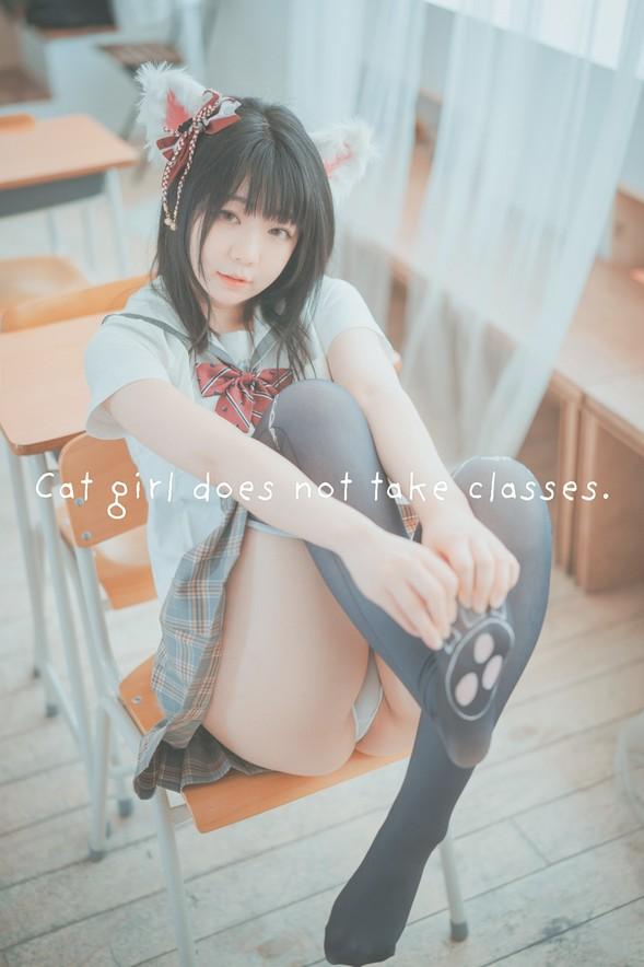 DJAWA No.073 – Pian (피안화) – Cat Girl Does not Take Classes