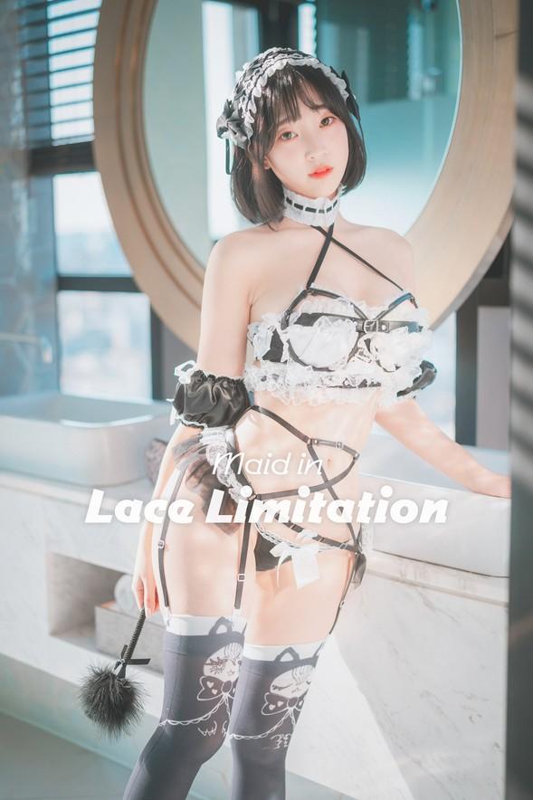 DJAWA No.067 – Kang In-kyung (강인경) – Maid in Lace Limitation