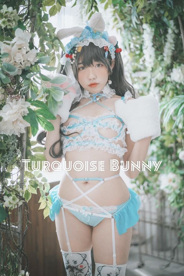 DJAWA No.051 – Sonson (손손) – Turquoise Bunny