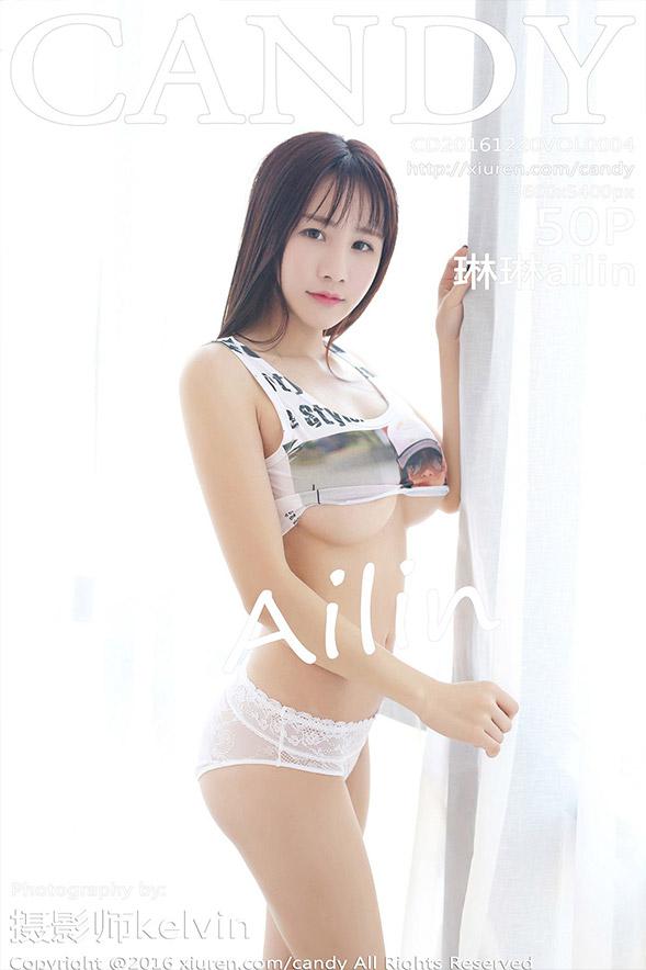 [Candy糖果画报] VOL.004 琳琳ailin