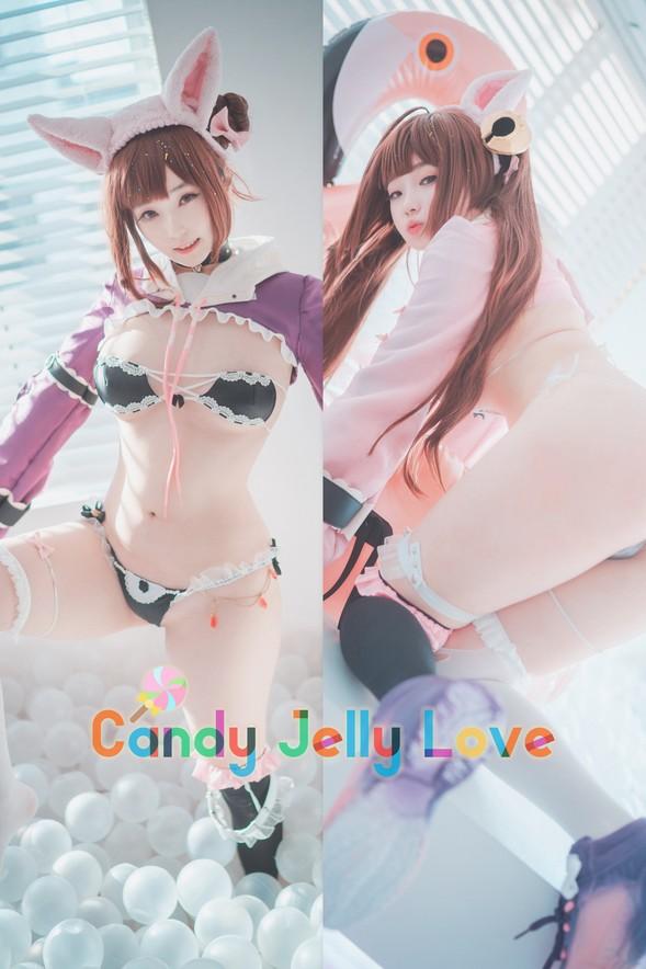 DJAWA No.048 – Bambi (밤비) – Candy Jelly Love