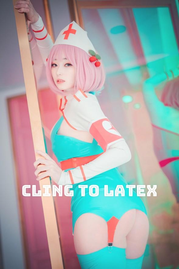 DJAWA No.040 – Bambi (밤비) – Cling To Latex