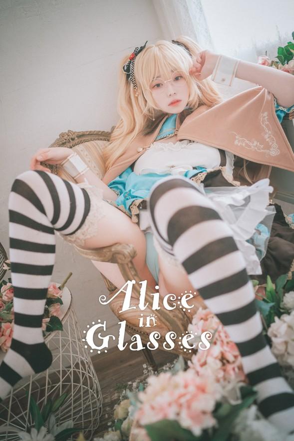 DJAWA No.038 – Bambi (밤비) – Alice in Glasses