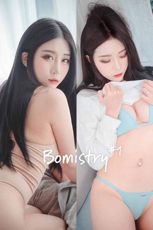 DJAWA No.030 – Bomi (보미) Bomistry #1