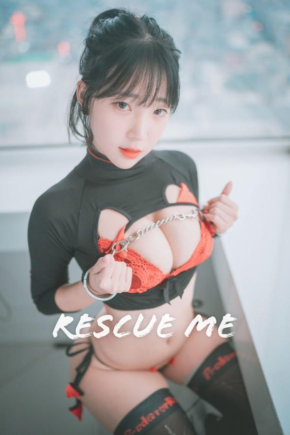 DJAWA No.027 – Kang In-kyung (강인경) – Rescue Me